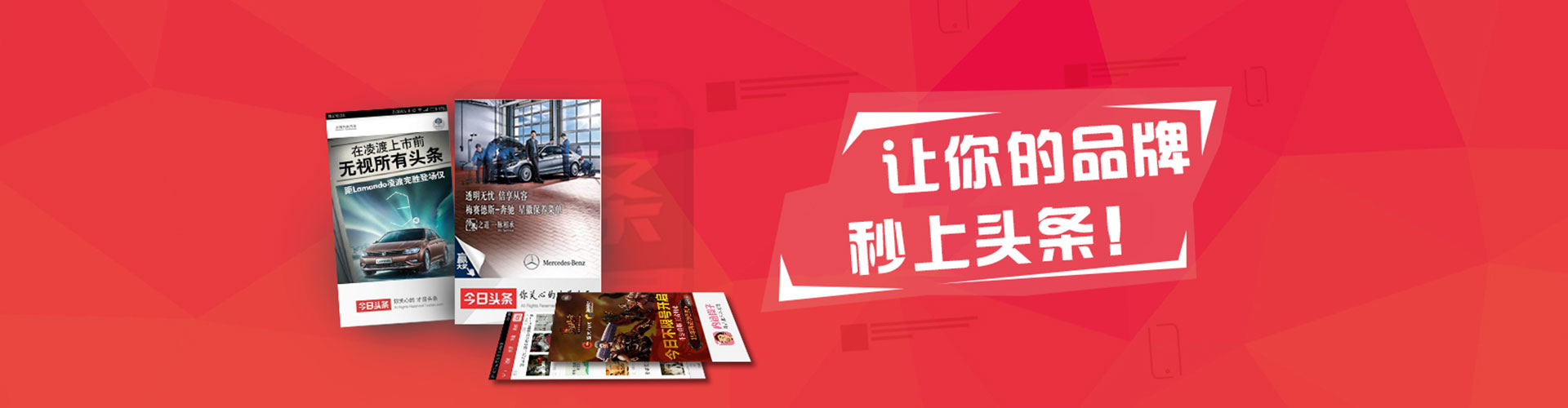 百色sem主管